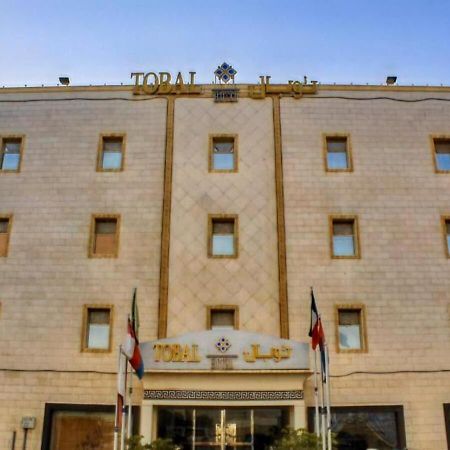 Tobal Al Hamra Hotel Apartments Jeddah Bagian luar foto